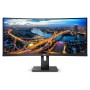 Monitor Philips 34" 345B1C/00, Curvature: 1500R, Diagonal (inch): 3...