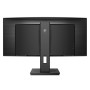 Monitor Philips 34" 345B1C/00, Curvature: 1500R, Diagonal (inch): 3...