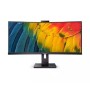 Monitor Philips 34" 34B1U5600CH/00, Curvature: 1500R, Diagonal (inc...